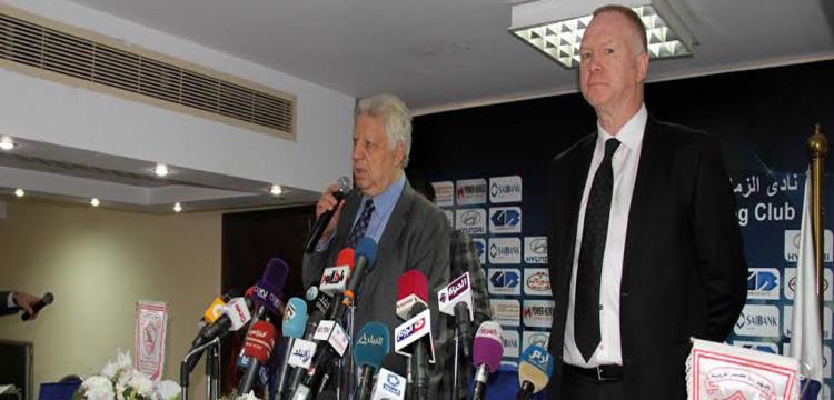 مرتضى منصور وماكليش 